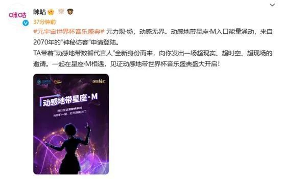 女大学生的赞助商